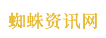 景区悬崖秋千绳索断裂游客坠落